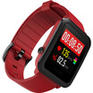 WeLoop CD-ROM 3 smart sports watch dynamic heart rate monitoring 40 days life 50 meters deep waterproof call message content display reminder dial can be replaced red
