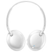 Philips PHILIPS headset Bluetooth headset phone call Flite SHB4405 white