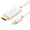 Shanze SAMZHE ZJX-280 Mini DP to HDMI conversion cable Mini Displayport cable Apple MacBook lightning interface to take the TV white 18 meters