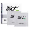 Ladies Delayed Wipes Adult Pleasure Supplies Men&39s Long Durable Card Pack 10 Pack