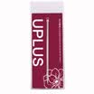Excellent UPLUS stainless steel acne needle color random acne needle blackhead acne acne needle acne puncture pox
