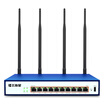 Flying Star VE989GW 1200M enterprise-class wireless router through the wall strong dual-band WiFi Gigabit router 10 Internet access management WeChat certification 3G 4G wireless VPN routing