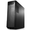 Lenovo Lenovo H3050 desktop office computer machine i3-4170 4G 500G set significant DVD Gigabit Ethernet Win10 20 inches