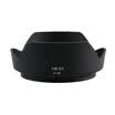 Weather Nikon HB-53 77mm bayonet hood can be used for AF-S 24-120mm f 4G ED VR D610 D710 D3300 D5500 D7000