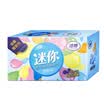 Jie Ting ladycare mini sanitary napkin flower box series without wing straight cotton soft portable 4 5 independent packaging