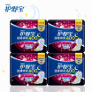 Whisper Sanitary Napkin Soft 100 Cotton Ultra Thin Pads Health Care Women Menstrual With Wings Overnight 6pcs4