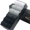 Langsha socks cotton socks in the tube men&39s casual business socks 6 pairs of fine gift box black 2 deep hemp 1 light Ma 2 white 1
