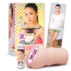 Tamatoys Masturbation Toy for Men Adult Sex Supplies