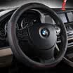 WRC car steering wheel sets of 3D sports to the car with the first layer of leather leather four seasons common 38 cm medium black