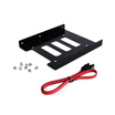 Tigo Kintek 25 to 35 inch solid state drive bracket desktop hard drive bracket black