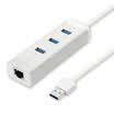 SAMZHE JXQ-P16 USB Splitter Full Aluminum MAC Hi-Speed ​​USB30 Desktop 4-port HUB Hub Professional Expansion Desktop Notebook Silver White
