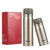 SIMELO impression of the Kyoto train era happy couple on the cup 500ml 350ml champagne