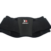 ZANST ZAMST professional sports waist ZW-5 stable&comfortable breathable double pressure belt lumbar lumbar support protection 1 only black LL