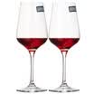 Jingdong supermarket Luo Pai ROUPA high red wine glass lead-free crystal wine with wine with 350ml 2 loaded