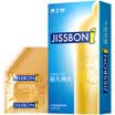 Jissbon condoms male condoms delay ultra-thin lasting fun gift box 16 50ml water lubricants adult products durable type