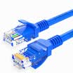 Shanze SAMZHE SZW-1020 engineering grade super five cable 2 meters three concessions