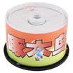 Woodpecker DVD R 16 speed 47G white series barrels 50 record discs