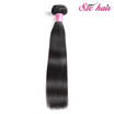 SZC Hair 8"26" inch Peruvian Virgin Hair Straight 1 Bundles 100g Grade 100 Unprocessed Virgin Human Hair Weave Weft Natural Colo