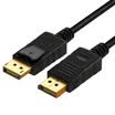 Shanze SAMZHE ZJX-230 DP high-definition line DisplayPort male to public conversion line computer connection TV monitor cable gold-plated version of the black 3 meters