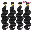8A Brazilian Virgin Hair Body Wave 4 Bundles Unprocessed Human Hair Brazilian Hair Weave Bundles Brazilian Body Wave Virgin Hair