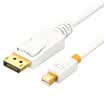 Shanze SAMZHE ZJX-380 Mini DP to DP conversion line Mini Displayport adapter cable Apple MacBook lightning interface to the projector white 15 meters