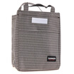 Jingdong supermarket Jingtang fresh lunch box lunch when the magic stickers multi-functional portable cold insulation package black&white striped section 9L