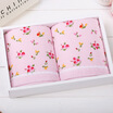 Japan Uchino UCHINO elegant rose 2 sets of towels gift box cotton quality gauze material elegant elegant P pink 265 183 6cm
