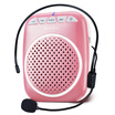 Ten degrees ShiDu SD-S308 small bee loudspeaker teacher tour guide teaching dedicated waist hanging high-power lightweight portable card player loud speaker rose gold