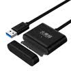 Bumblebee BUMBLEBEE D-1093BBK USB30 to SATA converter solid-state hard drive 25 35 inch data cable 12 meters easy drive line notebook hard drive line