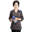 Fama Ma 2017 autumn ladies T-shirt middle-aged woman seven-point sleeve T-shirt mother loaded fashion printing T710T10038 blue XL