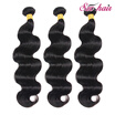 8A Brazilian Virgin Hair Body Wave 3 Bundles 8-26 inch Mink Brazilian Body Wave Human Hair Weft Extensions Weave SZC Hair Products