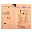 Earlymen SLR camera tempered screen screen protective film foil for Canon EOS5D3 5DS 5DSR 1DX tempered film