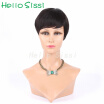 Natural black brazilian short human hair machine made none lace celebrity wig