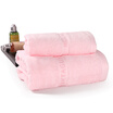 Montagut Montagut towel home textiles cotton lap color plain embroidery word 1 a towel 1 bath towel suit soft water pink 100g 343g 34 75cm 70 140cm