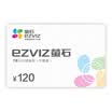 Fluorite EZVIZ 7 days cloud storage recharge card year package