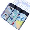 Red beans hongdou men&39s underwear cotton printing tide section stitching shorts flat angle crotch 3 gift box 185105