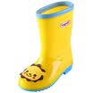 Hugmii childrens rain boots boys&girls baby fashion cartoon stickers childrens non-slip shoes ZTPDWT223 lion length 170mm