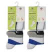 Star Square Square leisure cotton socks men&women socks sports socks 2 double 62N5