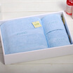 Japan Uchino UCHINO plain embroidered three-piece towel gift box pure cotton quality simple&elegant B blue 405 275 10cm