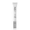 Beautiful Garfen snail new eye lotion 20g eye cream moisturizing eye relief