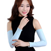Hundreds is still special summer sunscreen breathable sleeves ice sleeves men&women driving sun gloves outdoor sports riding a long section of ice silk arm sets of ordinary models blue