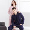 Small nurse pajamas home service men&women cotton cardigan long sleeve couple pajamas Home service suits SGT001 comfortable breathable male - Navy Blue XXXL 185115