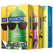 Jieshi Bang Condoms Condoms Dynamic large particles ultra-thin ultra-slipping special 34 sexy combination of adult supplies male