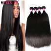 Brazilian Virgin Hair Straight 4 Bundles Deal 5A Grade Unprocessed Human Hair Weave Msbeauty Hair Products Brazilian Virgin Hair