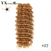8A Ombre Curly Hair Weave Bundles Afro Kinky Curly Blonde Hair Ombre Blonde Synthetic Hair Extensions Ombre Brazilian Hair Weft 27