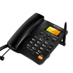 YINGXIN Yixin type Ⅲ wireless card slot machine fixed card phone mobile Unicom mobile phone SIM card low radiation black