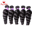 8A Brazilian Loose Wave Curly Virgin Hair Annabelle Hair Company Cheap Hair Bundles 3 Pc Lot Meches Tissage Bresilienne Lots