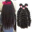 NLW 10A Brazilian virgin human hair 3 bundles Curly hair extensions