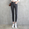 VIVAHEART High Waist Jeans Pants Nose Pants Leggings Forks Pants Women&39s Pants VWKN173340 Gray 29