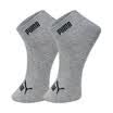 PUMA Puma Socks Men&39s leisure sports socks 2 pairs of M-2909-2 in the hemp grapes all yards